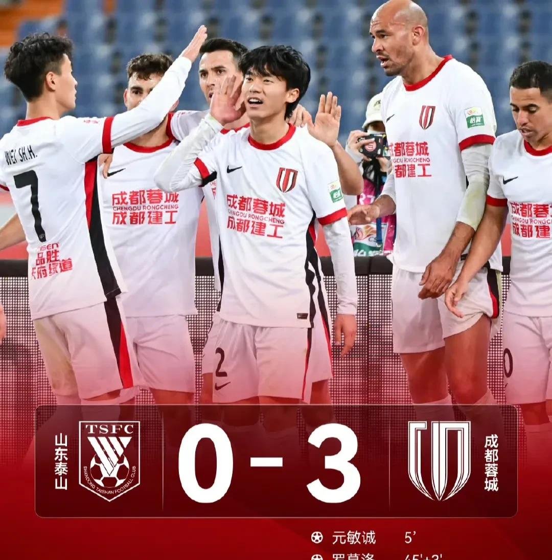 中超国际比赛日再迎强敌,国际米兰刷新队史纪录,主帅态度:态度坚定,医务组通报恢复的简单介绍 中超国际比赛日再迎强敌,国际米兰刷新队史纪录,主帅态度:态度坚定,医务组通报恢复的简单介绍