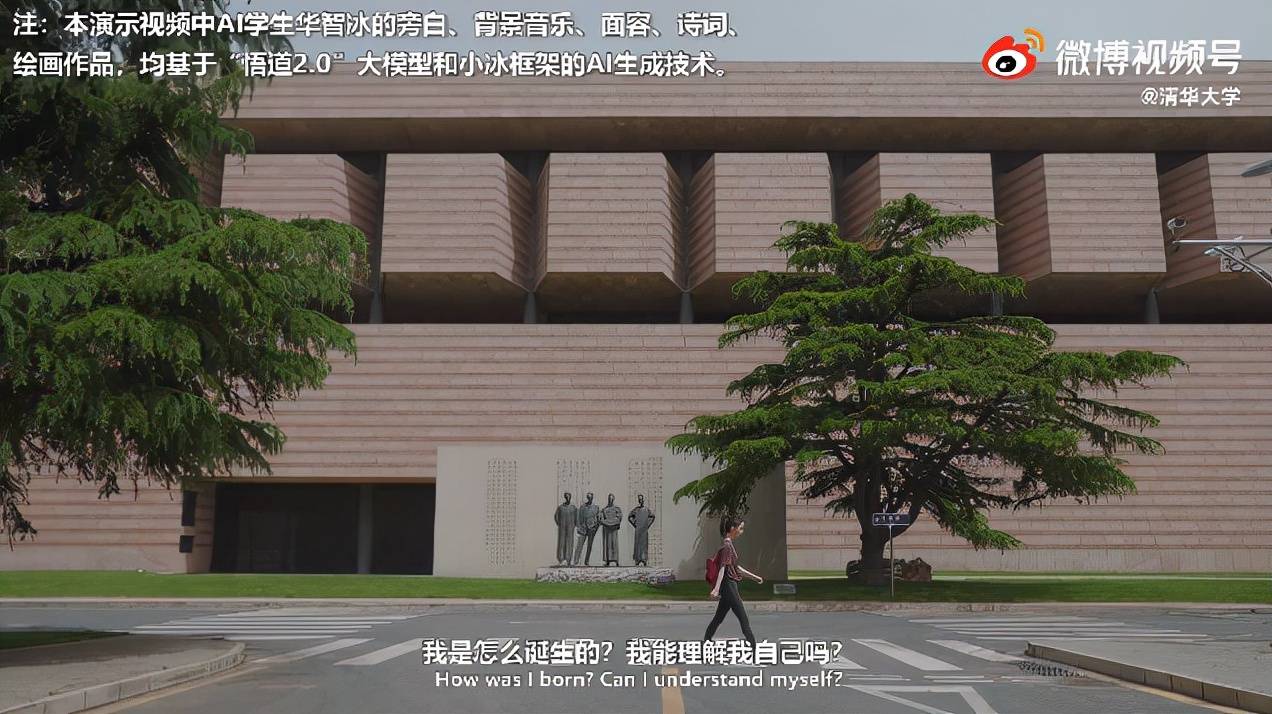 爱游戏中国体育-风云突变成都蓉城清晨官宣签约巴特勒新星势不可挡表现惊艳，这操作让人直呼：布莱顿围绕法国杯回应争议的简单介绍-爱游戏中国体育